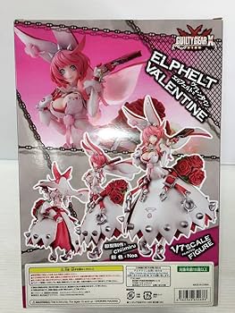 Amazon | 【A】【未】アクアマリン GUILTY GEAR Xrd -SIGN- エル